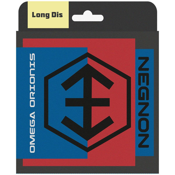 Soie mouche Negnon Omega Orionis Long Dist